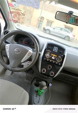 نیسان سەنی